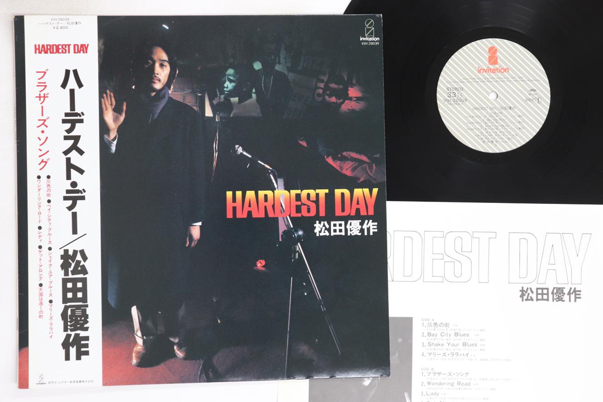LP Record YUSAKU MATSUDA - Hardest Day VIH28039 INVITATION 1981 Japan Obi Japanese Pop/Rock Used
LP Record YUSAKU MATSUDA - Hardest Day VIH28039 INVITATION 1981 Japan Obi Japanese Pop/Rock Used