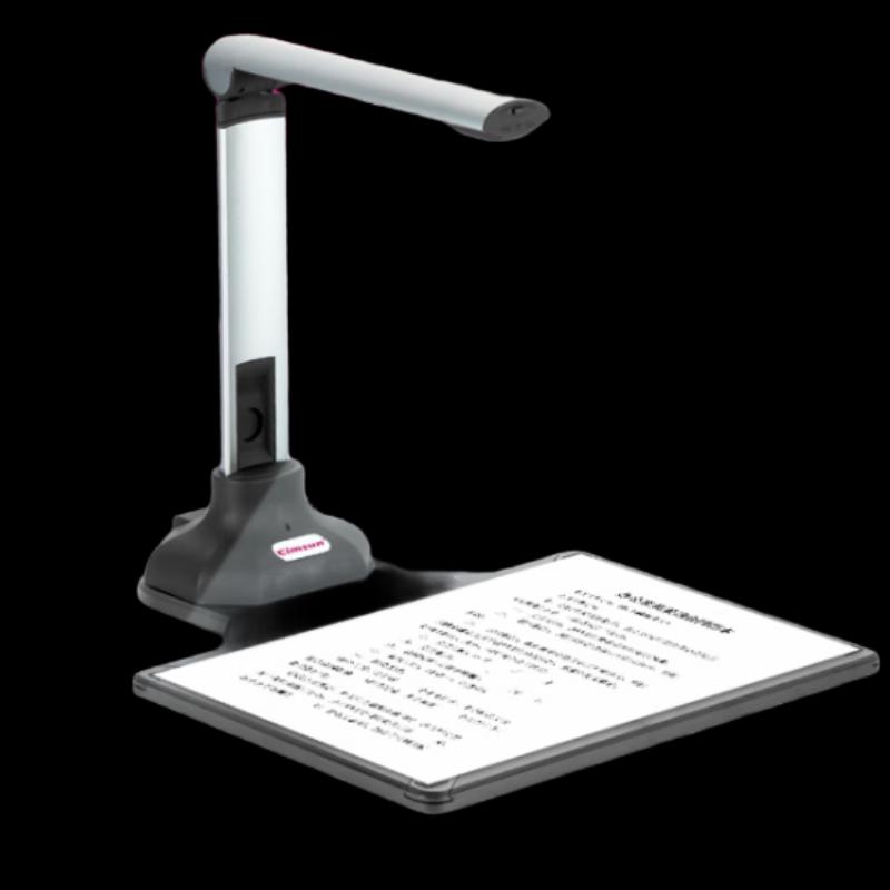 CimFAX E1200 Pro 12MP A3 Document Camera Scanner CN plug (adapter included)
CimFAX E1200 Pro 12MP A3 Document Camera Scanner CN plug (adapter included)