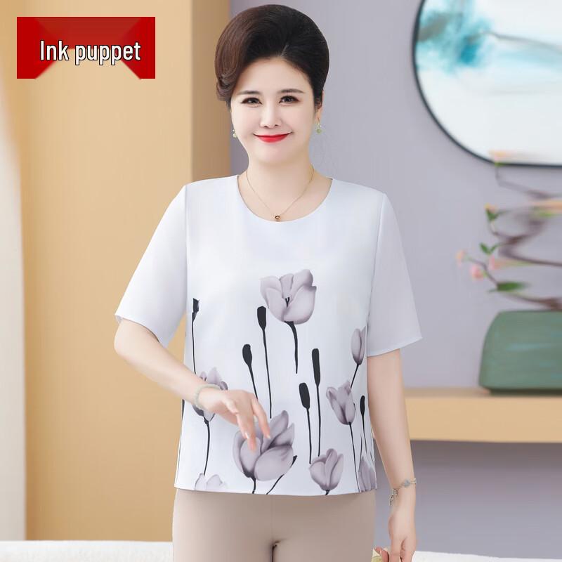 Women s Plus Size Floral Round Neck T-Shirt 4XL
Women s Plus Size Floral Round Neck T-Shirt 4XL