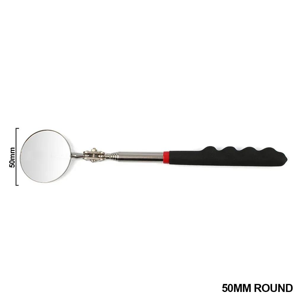 Портативное телескопическое гибкое смотровое зеркало со светодиодной подсветкой, регулируемое вращение на 360 градусов, автоматический ручной инструмент
Портативное телескопическое гибкое смотровое зеркало со светодиодной подсветкой, регулируемое вращение на 360 градусов, автоматический ручной инструмент