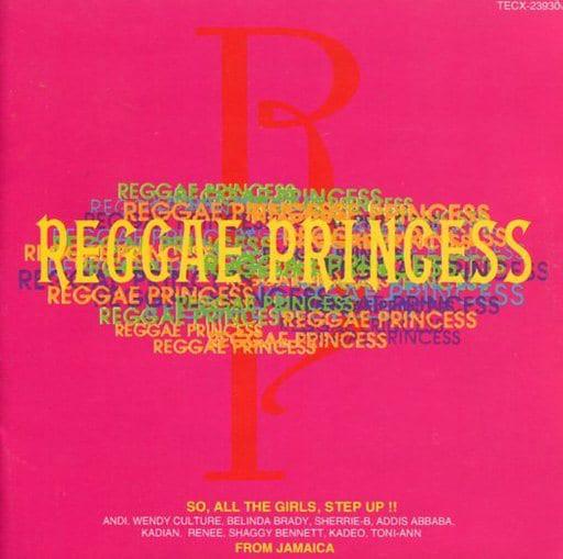 CD VARIOUS - Reggae Princess TECX23930 24x7 Records 1995 Japan Reggae, Ska & Dub Used
CD VARIOUS - Reggae Princess TECX23930 24x7 Records 1995 Japan Reggae, Ska & Dub Used