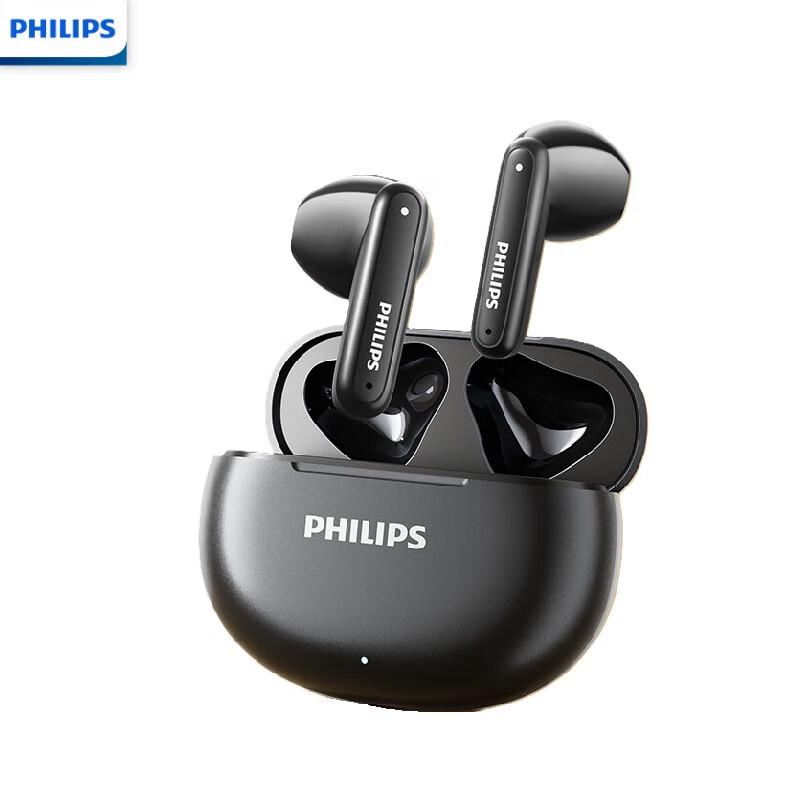 Philips TAT1199 True Wireless Semi-in-ear Bluetooth Earbuds
Philips TAT1199 True Wireless Semi-in-ear Bluetooth Earbuds