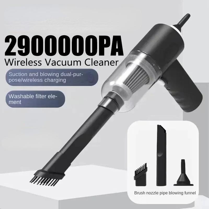2900000PA 120w 2in1 беспроводной пылесос высокой мощности двойного назначения для портативного большого всасывания домашнего автомобильного пылесоса новый
2900000PA 120w 2in1 беспроводной пылесос высокой мощности двойного назначения для портативного большого всасывания домашнего автомобильного пылесоса новый