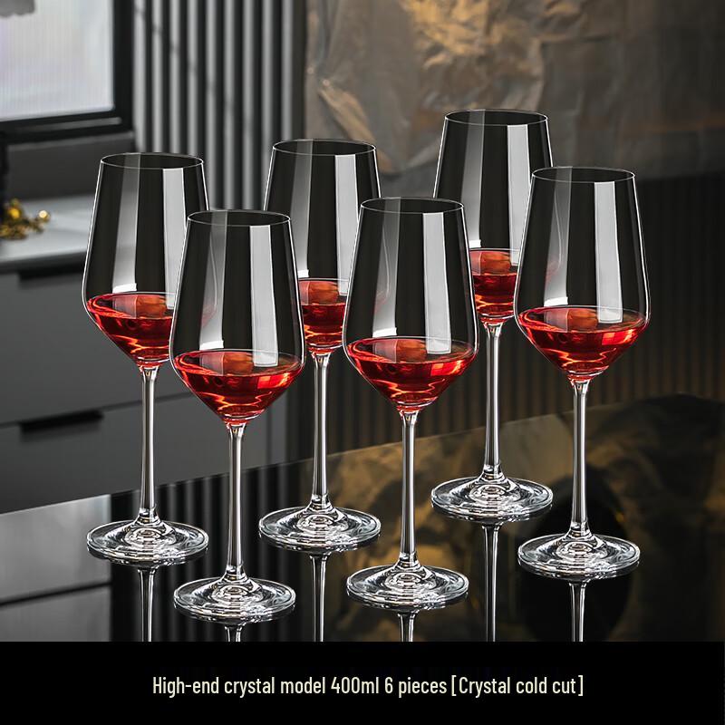 CRISTALGLASS Crystal Lead-Free Red Wine Glasses Set
CRISTALGLASS Crystal Lead-Free Red Wine Glasses Set