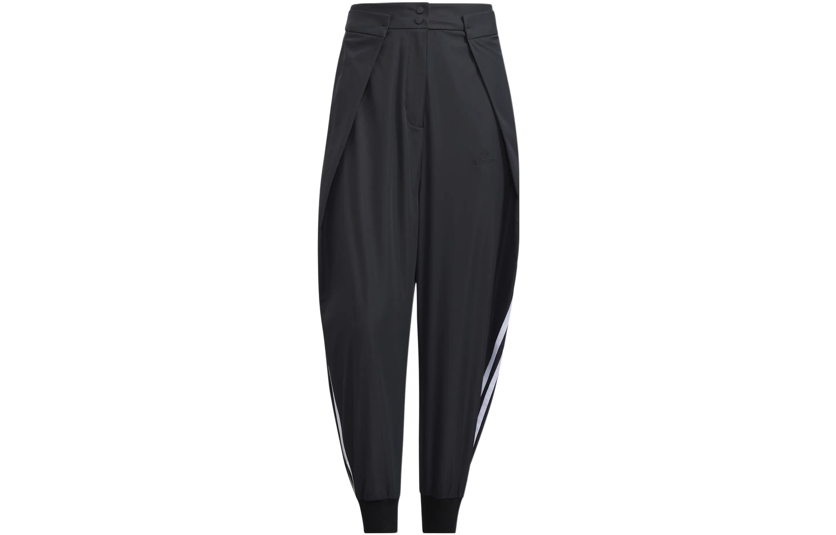Adidas Knitted Sweatpants Women s HF2504 XXL
Adidas Knitted Sweatpants Women s HF2504 XXL