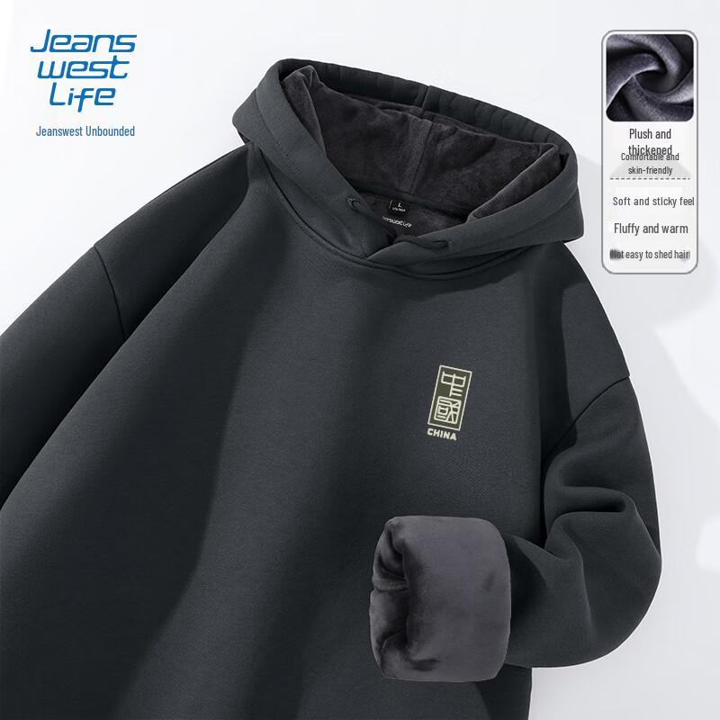 Jeanswest Life Men s Thick Fleece Lined Hoodie 3XL
Jeanswest Life Men s Thick Fleece Lined Hoodie 3XL