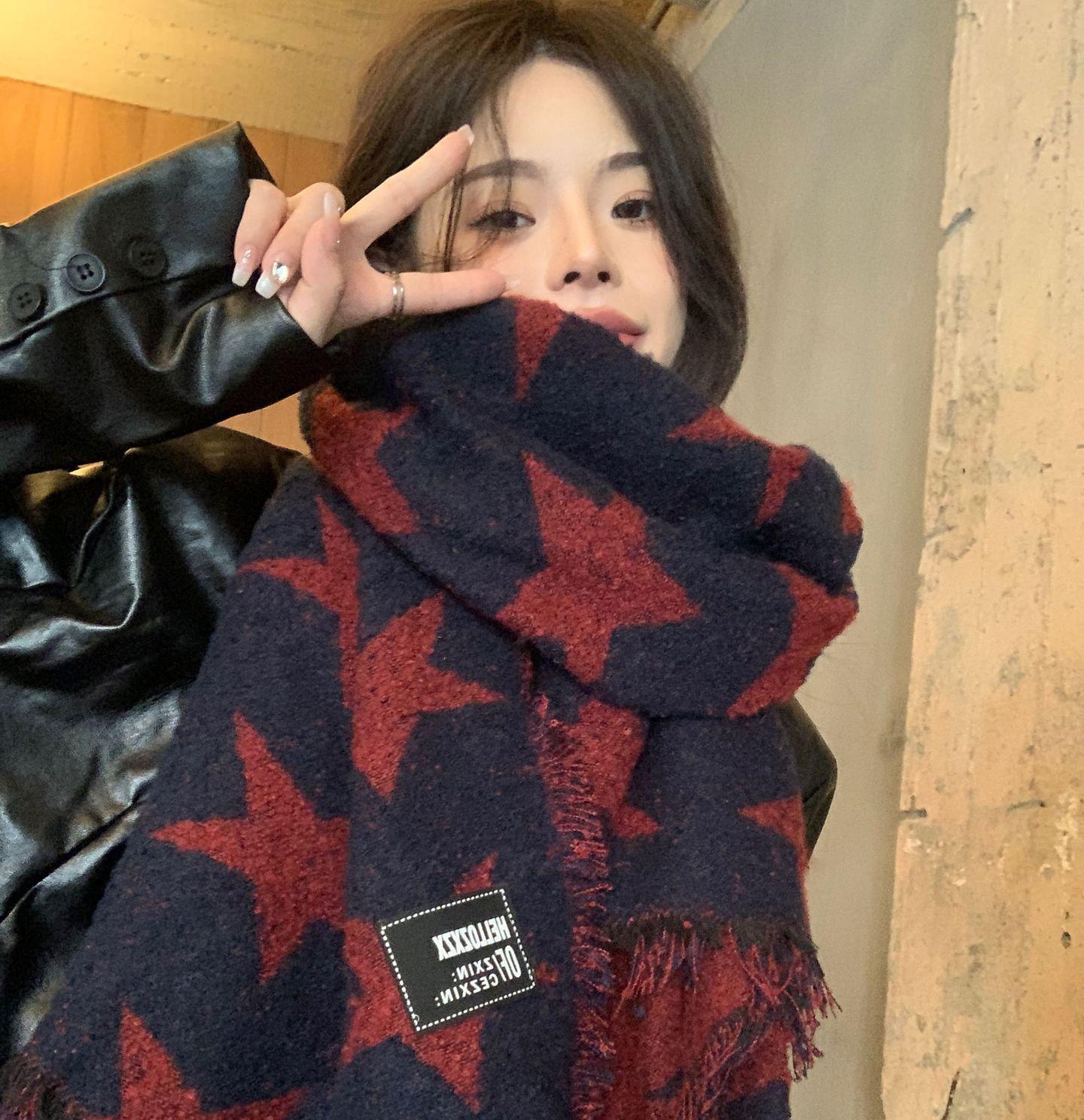 Star Print Scarf Cozy Couple S Scarf Winter Scarf Understated For Daily Adventures Commuting Business Trips червоний
Star Print Scarf Cozy Couple S Scarf Winter Scarf Understated For Daily Adventures Commuting Business Trips червоний