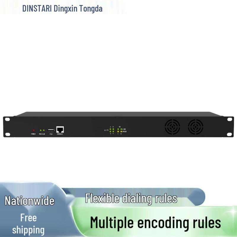 Dingxin Tongda MTG1000 Digital Voice Gateway E1/T1 1E1 Trunk Gateway MTG1000
Dingxin Tongda MTG1000 Digital Voice Gateway E1/T1 1E1 Trunk Gateway MTG1000