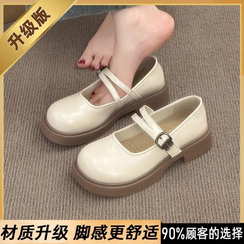 Мэри Джейн маленькие кожаные туфли женские 2025 новые однословная пряжка с юбкой маленькие белые туфли плоские одинарные туфли лоферы 35
Мэри Джейн маленькие кожаные туфли женские 2025 новые однословная пряжка с юбкой маленькие белые туфли плоские одинарные туфли лоферы 35