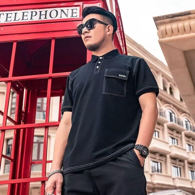 Business Moisture Transferring Soft Quality Breathable Men s Loose Polo Shirt--Wrinkle Resistant Casual Athletic Short Sleeve Neck Shirt M
Business Moisture Transferring Soft Quality Breathable Men s Loose Polo Shirt--Wrinkle Resistant Casual Athletic Short Sleeve Neck Shirt M