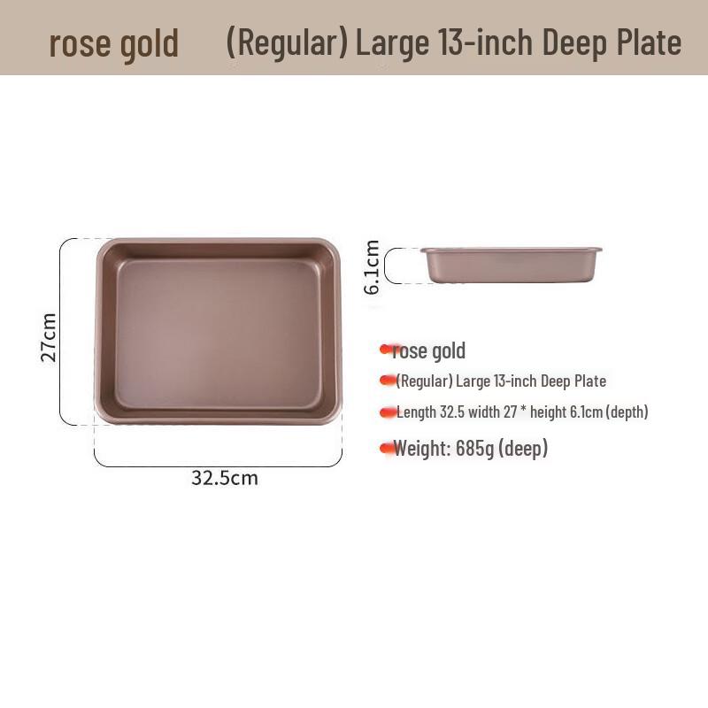 ZISIZ 13-inch Deep Rectangular Baking Pan Set
ZISIZ 13-inch Deep Rectangular Baking Pan Set