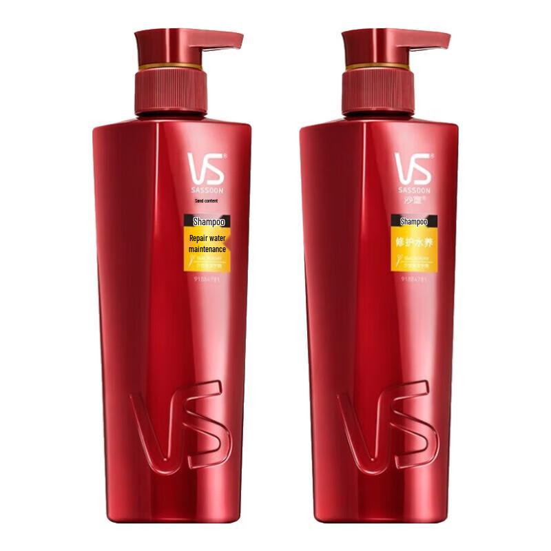 Vidal Sassoon Repair & Hydration Shampoo Twin Pack
Vidal Sassoon Repair & Hydration Shampoo Twin Pack