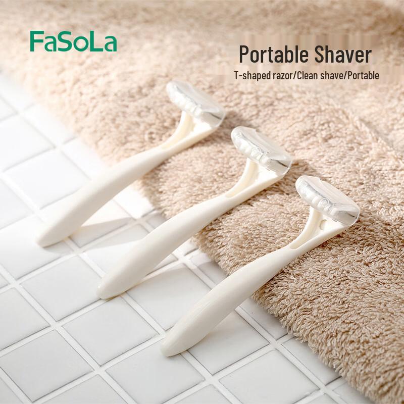 FaSoLa Portable Mini Razor Set
FaSoLa Portable Mini Razor Set