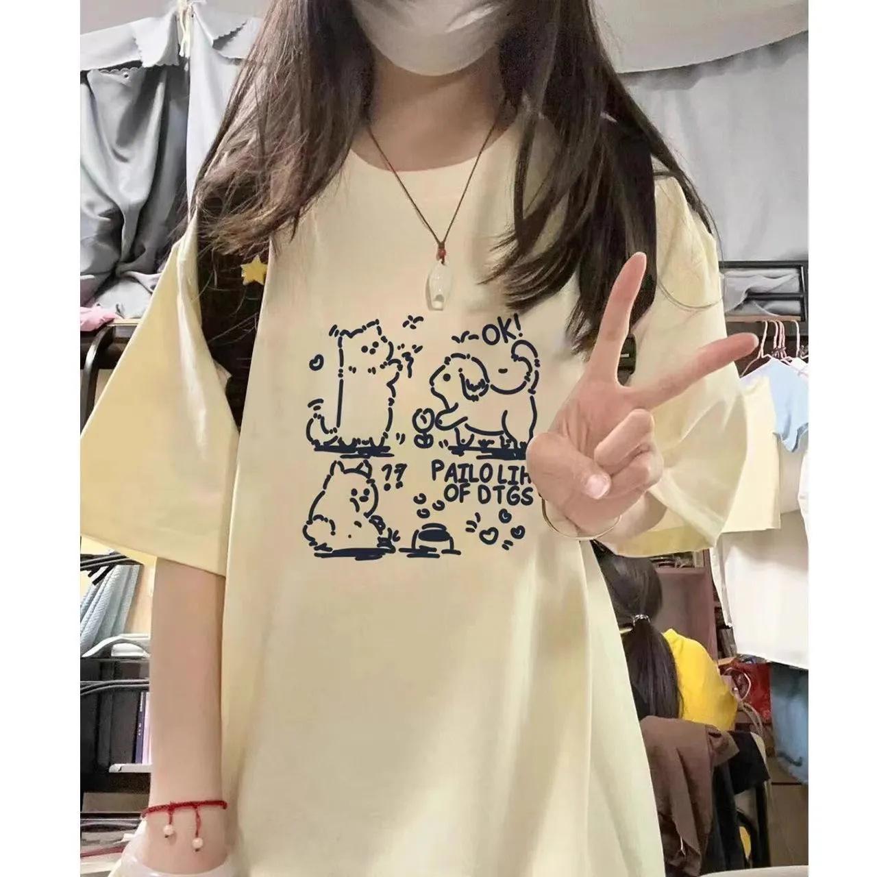 Women s Summer Trendy Dog Print Cotton T-Shirt - Loose Fit, Short Sleeve XL for 116-130 lbs
Women s Summer Trendy Dog Print Cotton T-Shirt - Loose Fit, Short Sleeve XL for 116-130 lbs