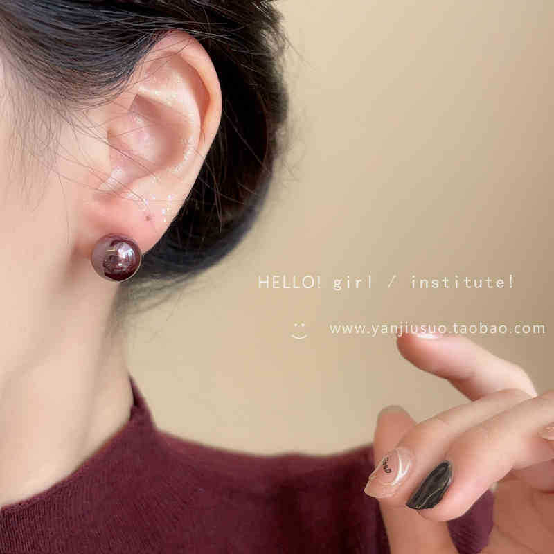 Burgundy Pearl Earrings Women s Versatile Earrings Silver Needle Ears
Burgundy Pearl Earrings Women s Versatile Earrings Silver Needle Ears