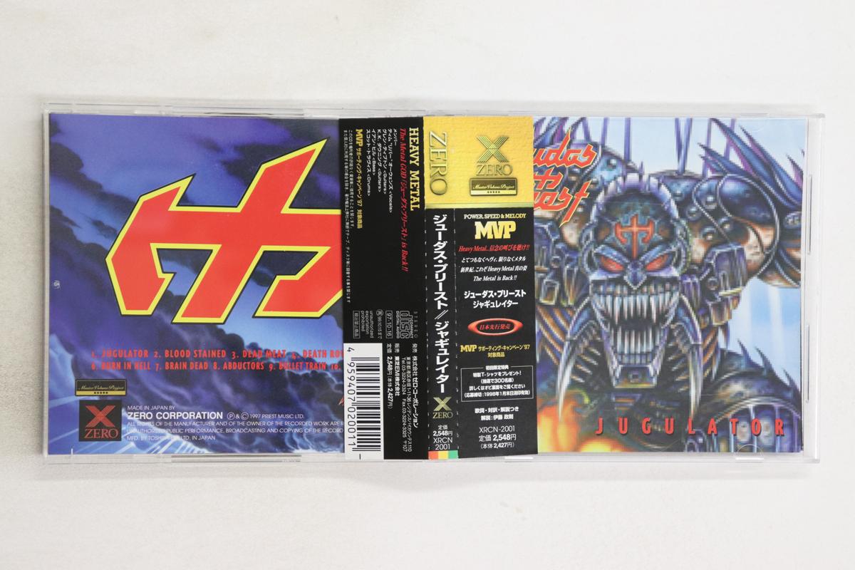 CD JUDAS PRIEST - Jugulator XRCN2001 Zero Corporatio 1997 Japan Obi Metal Used
CD JUDAS PRIEST - Jugulator XRCN2001 Zero Corporatio 1997 Japan Obi Metal Used