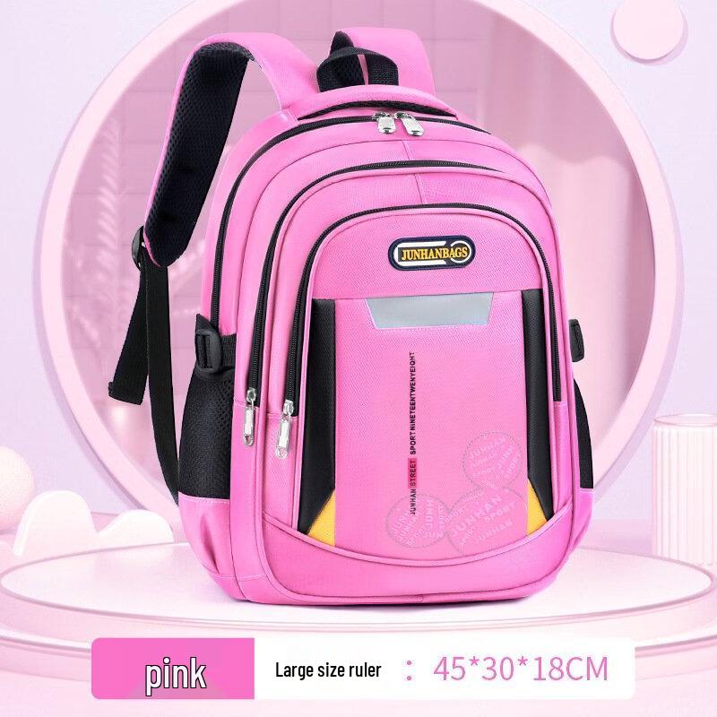 Li Shen Children s Ergonomic School Backpack
Li Shen Children s Ergonomic School Backpack