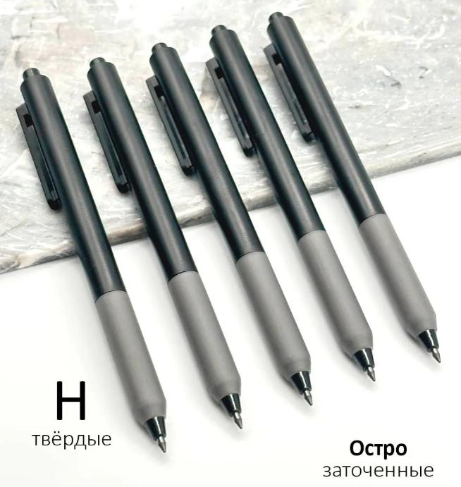 Mechanical Pencils 5 Pack Retractable Lead Holder Fine Point Writing Tools with Clip for Office School and Home Use One Size
Mechanical Pencils 5 Pack Retractable Lead Holder Fine Point Writing Tools with Clip for Office School and Home Use One Size