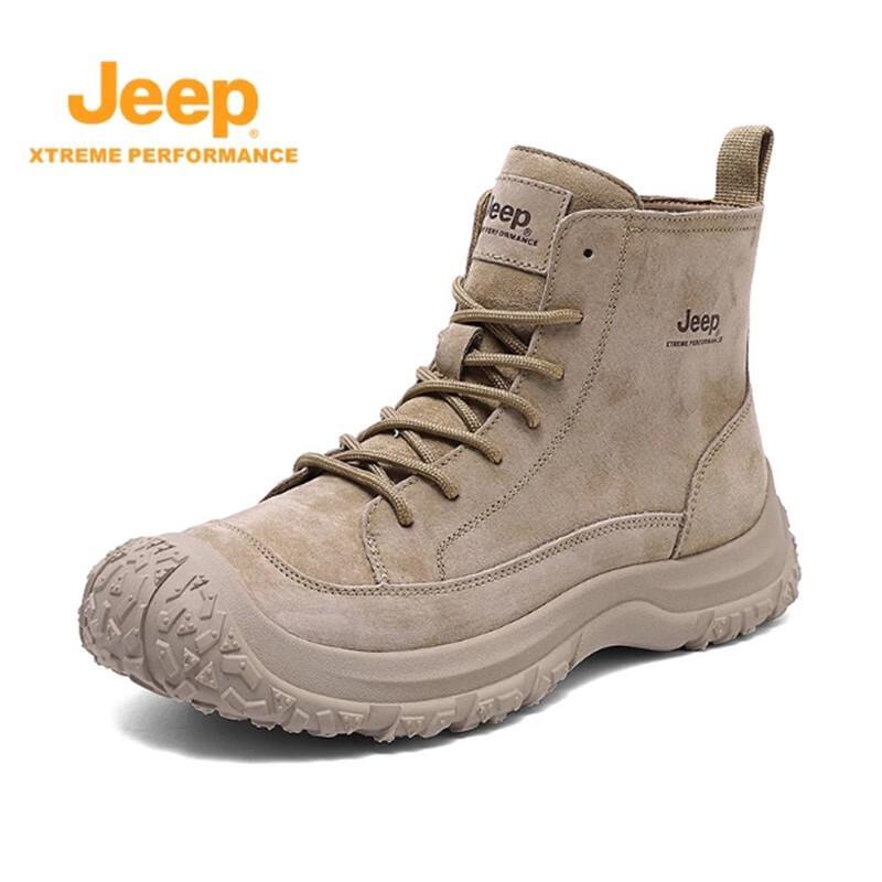 Мужские прочные походные и спортивные кроссовки Jeep P440911022 44
Мужские прочные походные и спортивные кроссовки Jeep P440911022 44
