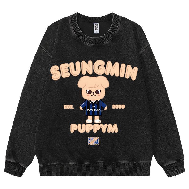 Взрослые Женщины Мужчины Корейские ПОП-звезды Доминируют Мультяшное Животное Медведь Волк Феликс Принт Толстовка с Длинными Рукавами XL
Взрослые Женщины Мужчины Корейские ПОП-звезды Доминируют Мультяшное Животное Медведь Волк Феликс Принт Толстовка с Длинными Рукавами XL