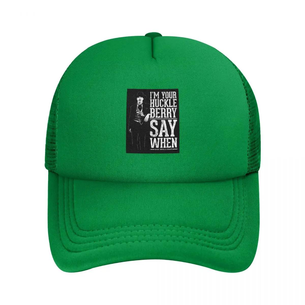 Im Your Huckleberry Say When Mesh Baseball Caps Snapback Fashion Baseball Hats Casual Casquette Outdoor For Mens And Womens One Size
Im Your Huckleberry Say When Mesh Baseball Caps Snapback Fashion Baseball Hats Casual Casquette Outdoor For Mens And Womens One Size