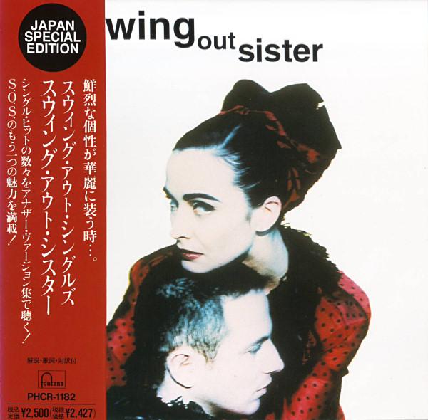 CD SWING OUT SISTER - Swing Out Singles PHCR1182 Fontana 1992 Japan Dance & Electronica Used
CD SWING OUT SISTER - Swing Out Singles PHCR1182 Fontana 1992 Japan Dance & Electronica Used