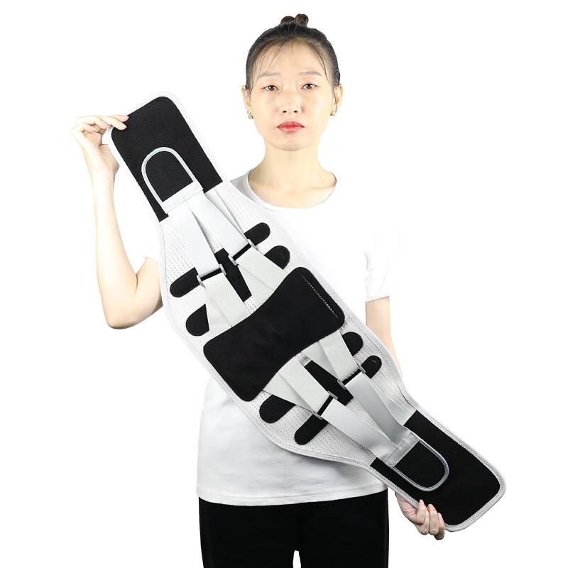 Tingbai Adjustable Steel Plate Waist Support Belt
Tingbai Adjustable Steel Plate Waist Support Belt