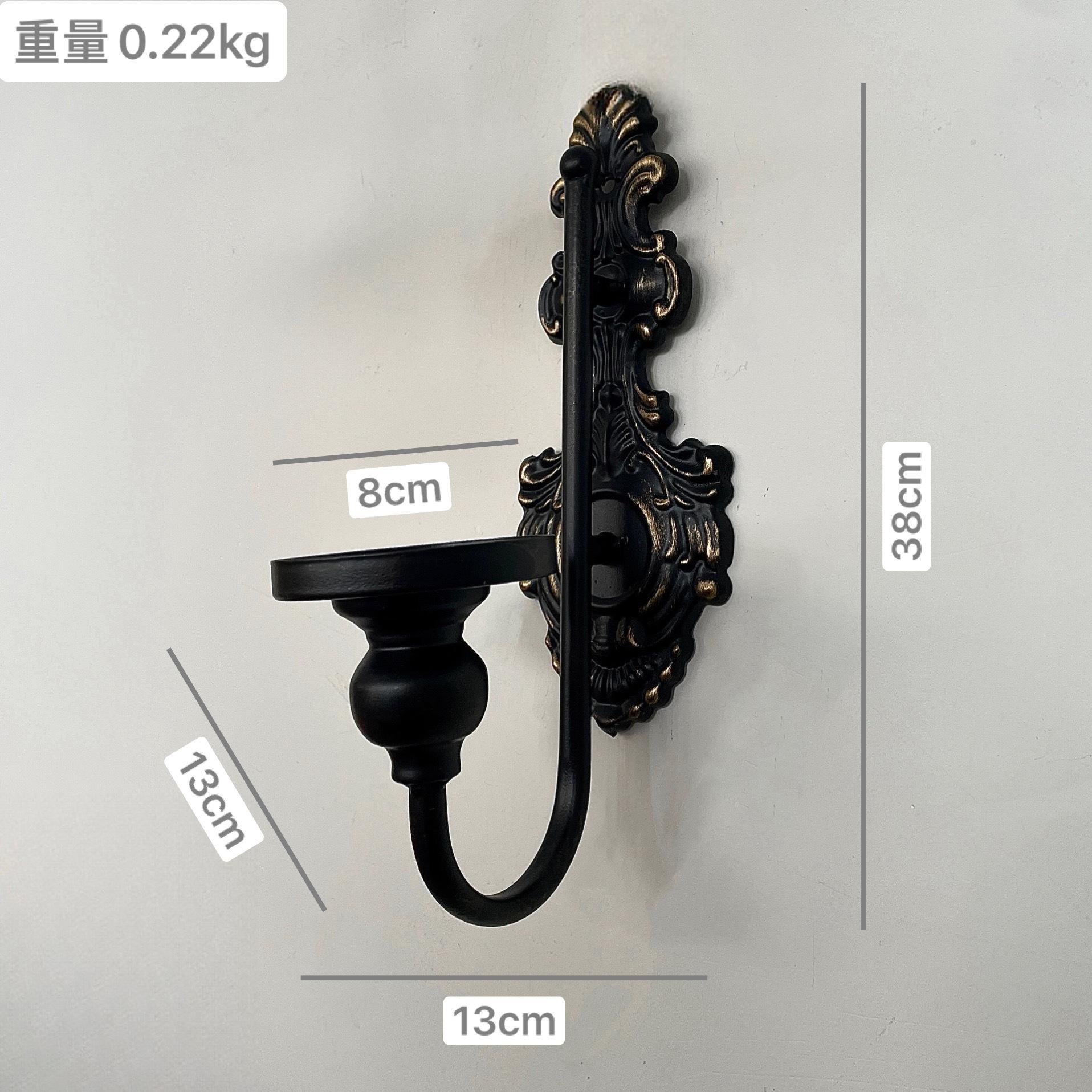 2PCS Nordic Cast Iron Candle Holder Wall Mounted Rustic Candelabra Minimalist Home Decor Vintage Hanging Tealight Stand
2PCS Nordic Cast Iron Candle Holder Wall Mounted Rustic Candelabra Minimalist Home Decor Vintage Hanging Tealight Stand