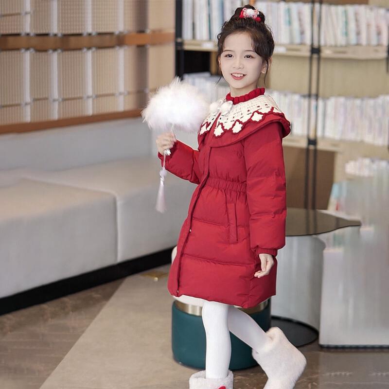 Girls Lace-Trimmed Winter Down Jacket 110
Girls Lace-Trimmed Winter Down Jacket 110