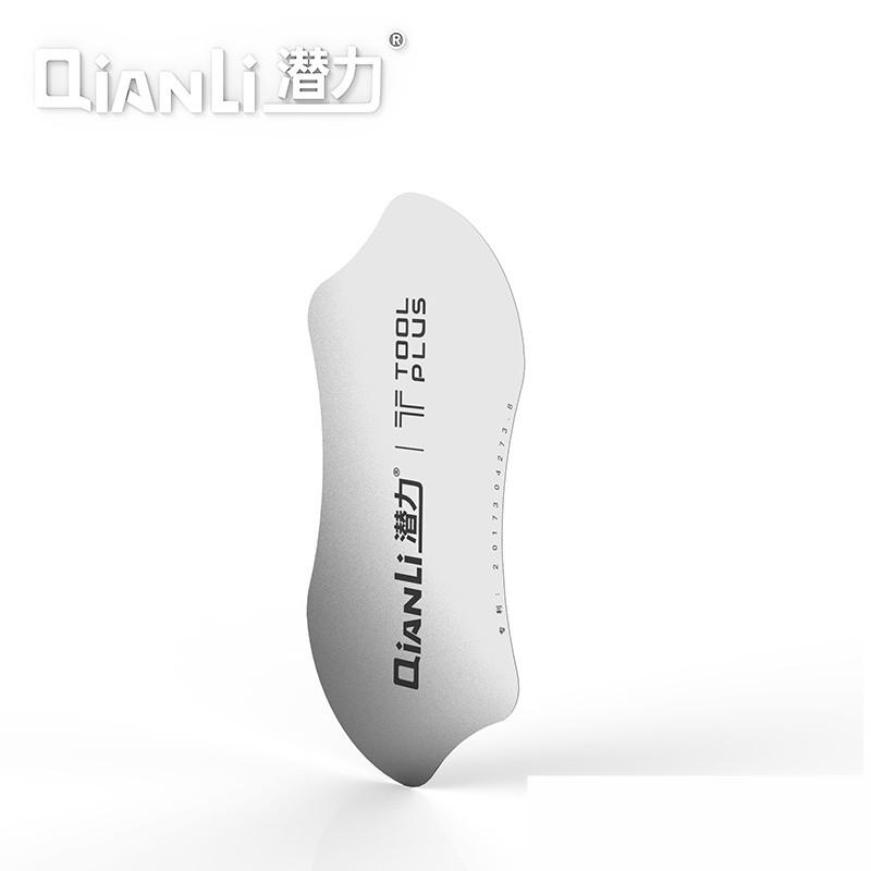 QIANLI Peanut Shape Disassemble Card for Mobile Phone Repair LCD Screen Glass Back Cover Opening Prying Tool 1Pc
QIANLI Peanut Shape Disassemble Card for Mobile Phone Repair LCD Screen Glass Back Cover Opening Prying Tool 1Pc