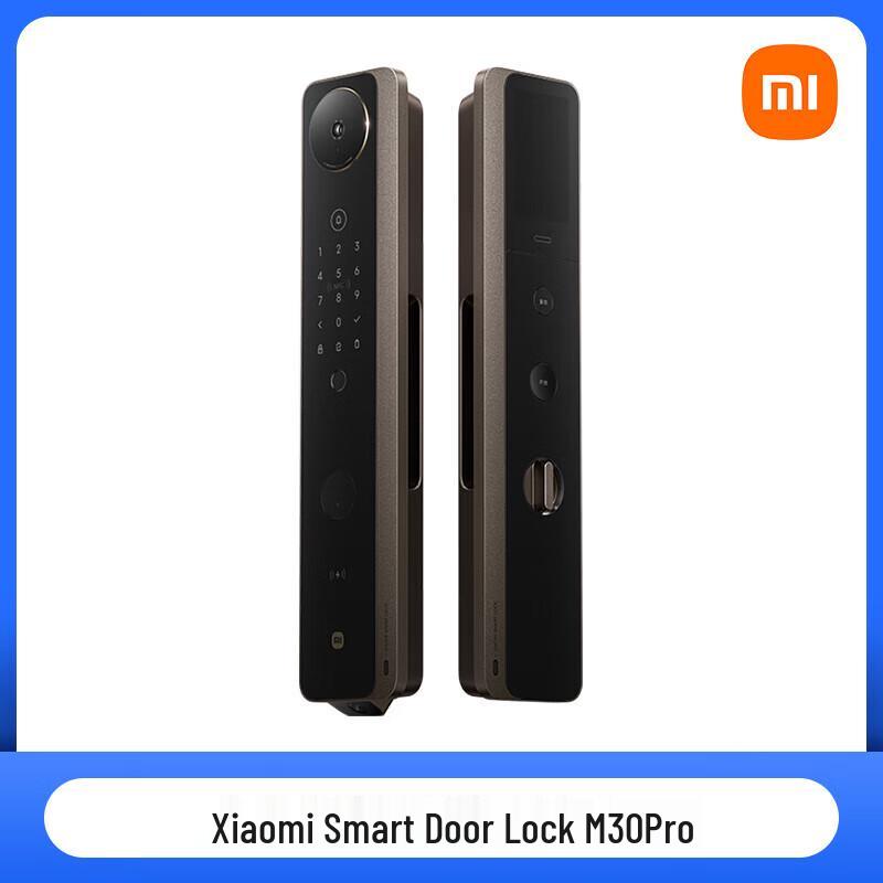 Xiaomi Smart Door Lock M30Pro
Xiaomi Smart Door Lock M30Pro