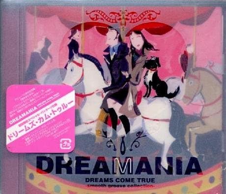 CD DREAMS COME TRUE DREAMANIA DREAMS COME TRUE smooth TOCT5601011PROM Japan Japanese Club Dance Used
CD DREAMS COME TRUE DREAMANIA DREAMS COME TRUE smooth TOCT5601011PROM Japan Japanese Club Dance Used