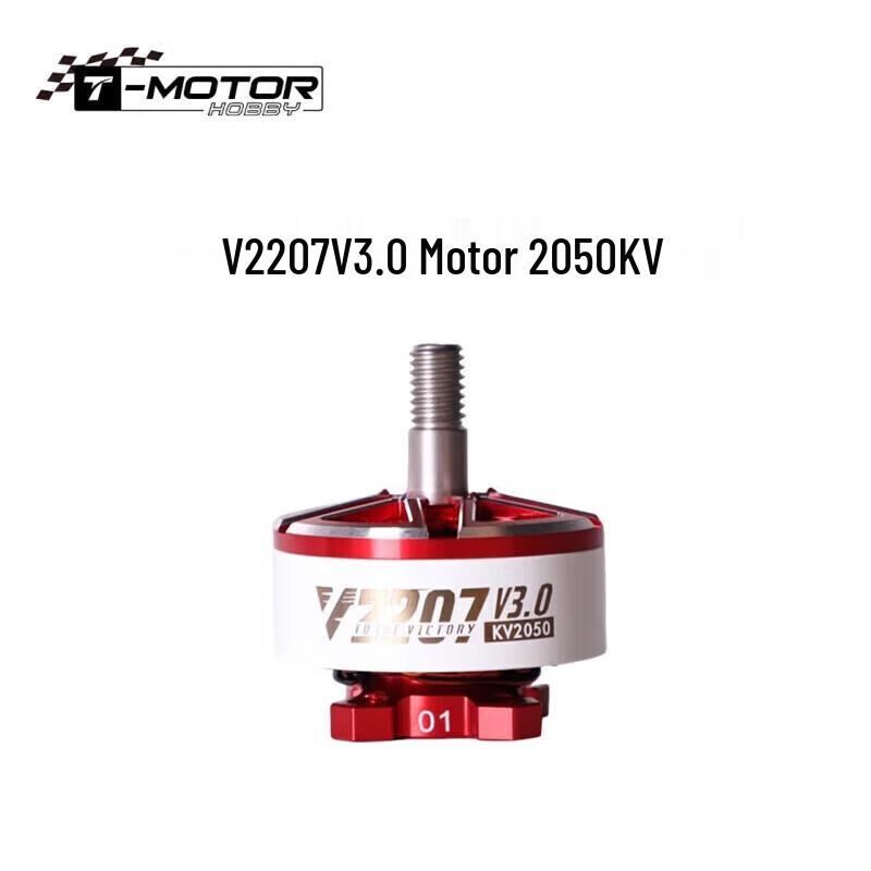 T-MOTOR Pofeng V2207 Мотор для FPV дрона
T-MOTOR Pofeng V2207 Мотор для FPV дрона