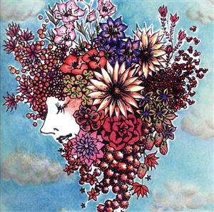 CD RYUICHI MIURA Kuushugou BZCS1188 2020 Japan ObiJapanese PopRock Used
CD RYUICHI MIURA Kuushugou BZCS1188 2020 Japan ObiJapanese PopRock Used