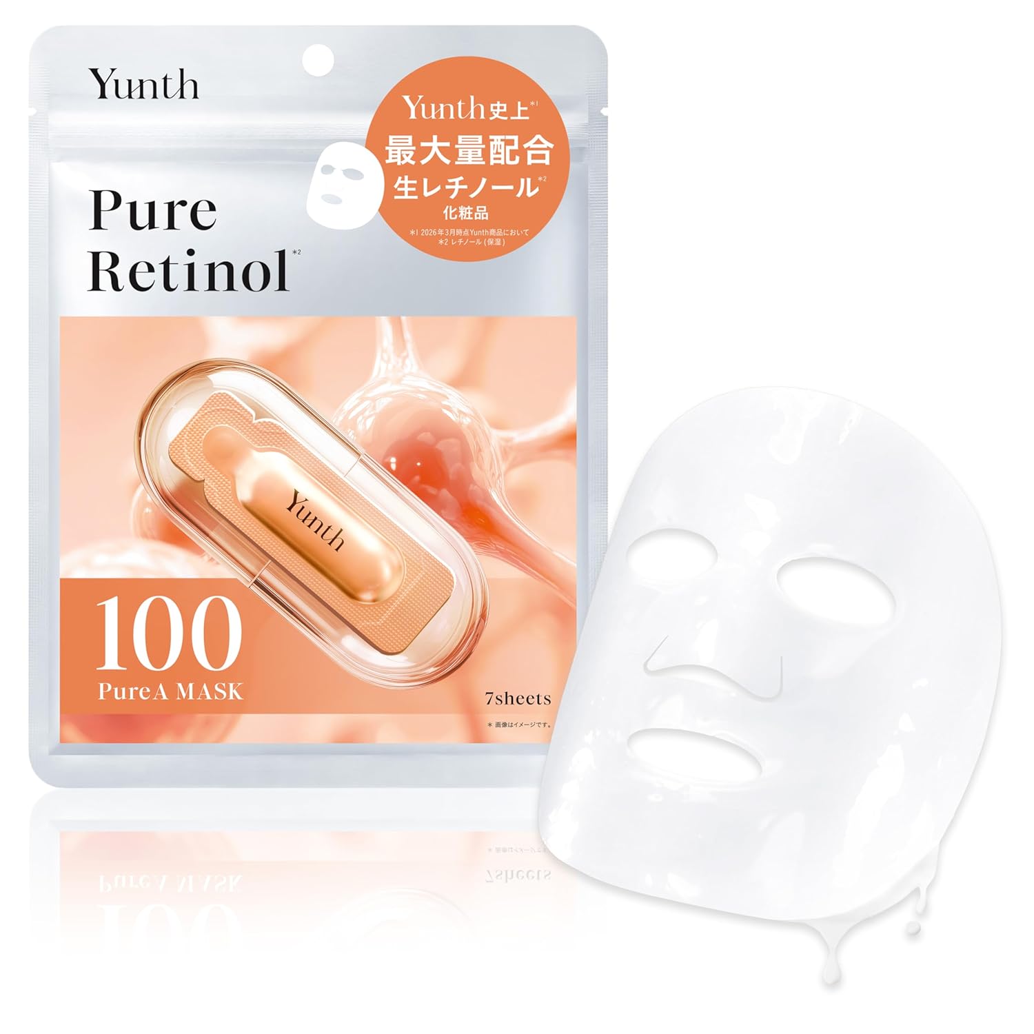 Yunth Yuns VA Sheet Mask 7 Sheets Raw Retinol Face Pack Pores Serum Cosmetics Skincare Beauty
Yunth Yuns VA Sheet Mask 7 Sheets Raw Retinol Face Pack Pores Serum Cosmetics Skincare Beauty