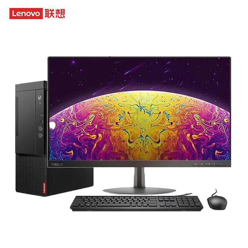 Lenovo ThinkCentre M760 Business Desktop PC with 23.8-inch Monitor (CN version)
Lenovo ThinkCentre M760 Business Desktop PC with 23.8-inch Monitor (CN version)