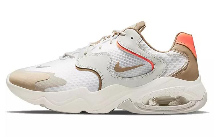 Nike Air Max 2X White Light Brown DN4231-120 44.5
Nike Air Max 2X White Light Brown DN4231-120 44.5