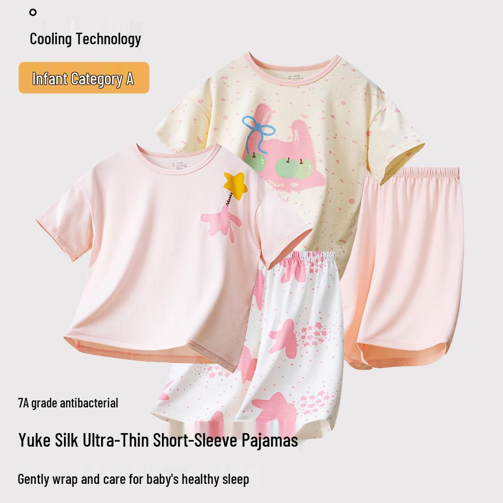 Girls Short-Sleeve Air Conditioning Ice Silk Cartoon Summer Pajamas - A-Class Antibacterial, Thin and Breathable Homewear 130 cm
Girls Short-Sleeve Air Conditioning Ice Silk Cartoon Summer Pajamas - A-Class Antibacterial, Thin and Breathable Homewear 130 cm
