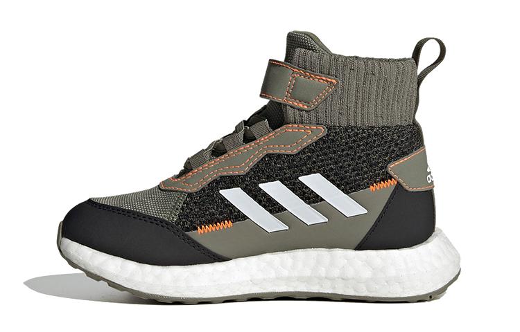 Adidas Rapidalu Comfortable Breathable High top Running Shoes Green Black Kids FZ2504 35.5
Adidas Rapidalu Comfortable Breathable High top Running Shoes Green Black Kids FZ2504 35.5