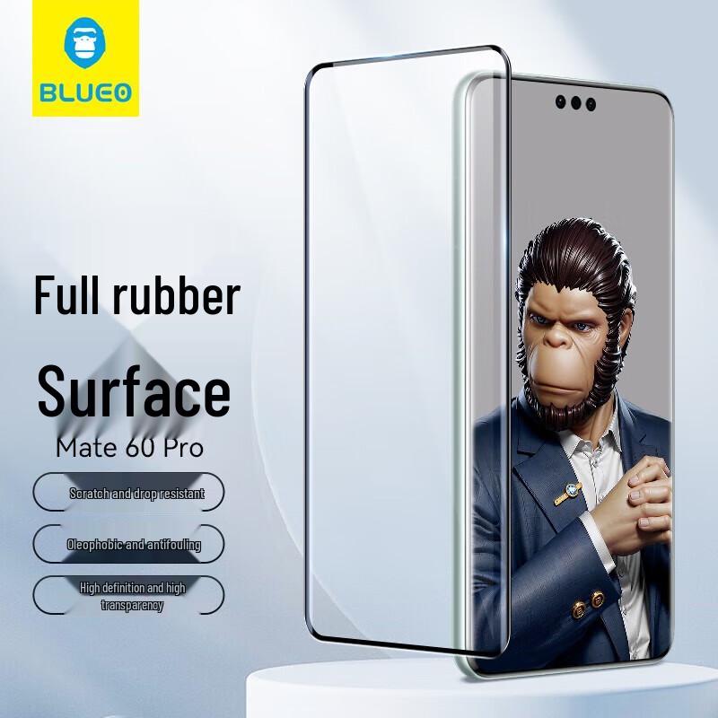 Mr. Blue Gorilla AR Anti-Reflective 3D Curved Tempered Screen Protector
Mr. Blue Gorilla AR Anti-Reflective 3D Curved Tempered Screen Protector