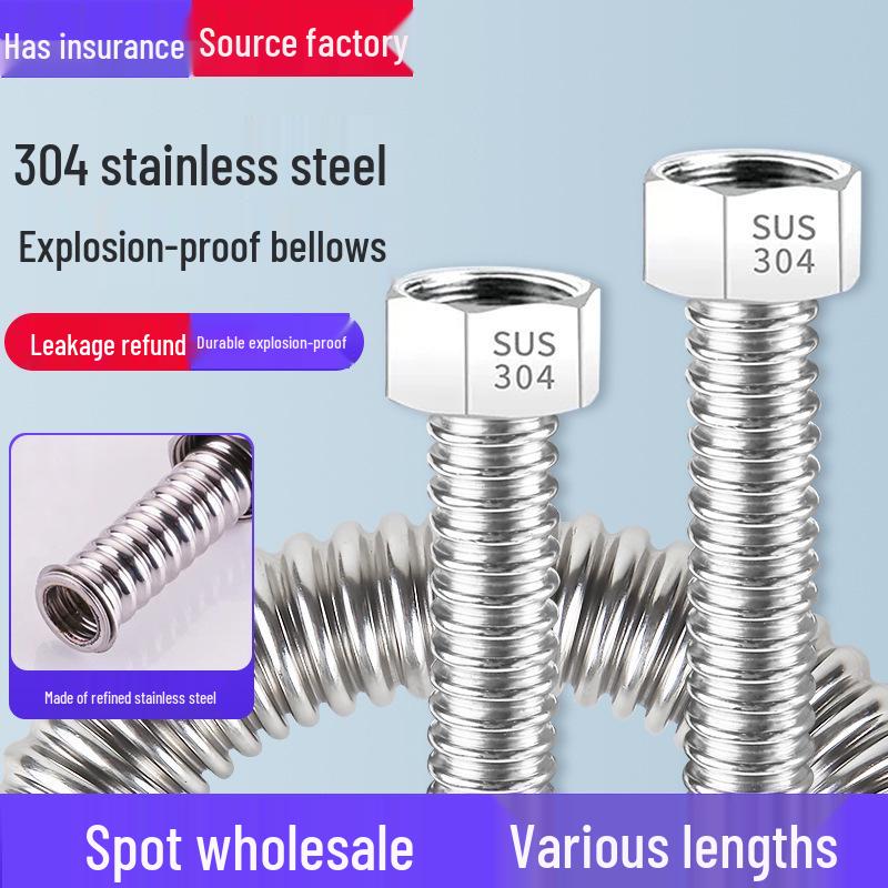 304 Stainless Steel Explosion-Proof Corrugated Water Hose for Hot & Cold Inlet 20cm Electroplated Steel Cap
304 Stainless Steel Explosion-Proof Corrugated Water Hose for Hot & Cold Inlet 20cm Electroplated Steel Cap