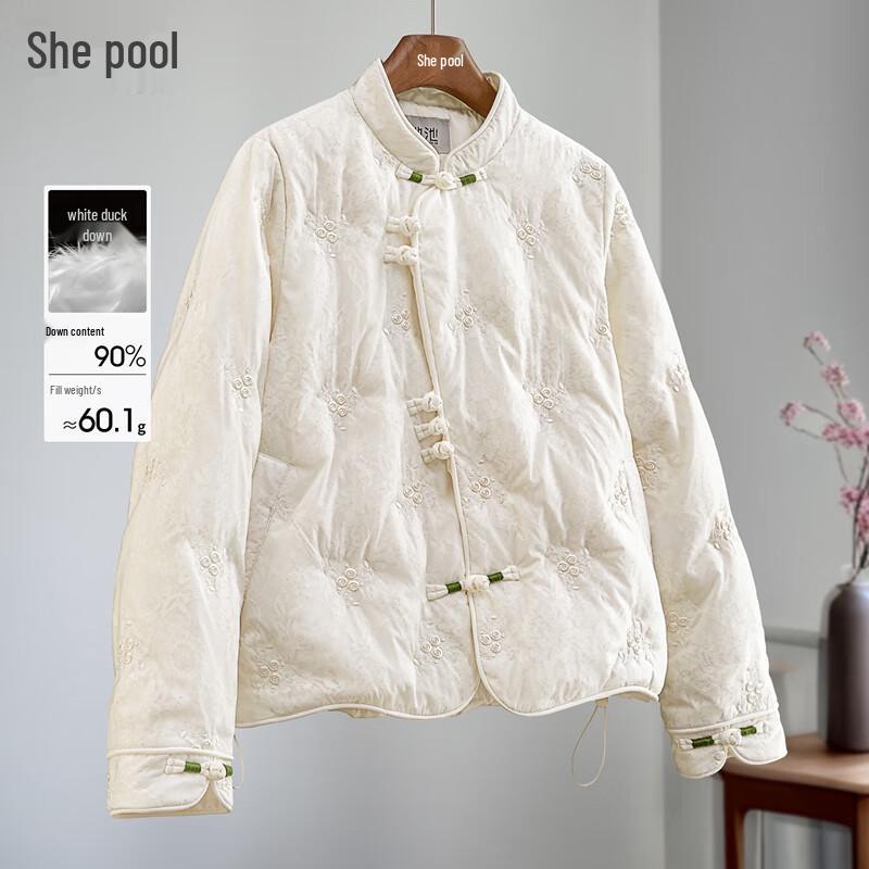 Women s New Chinese Style Embroidered Frog Button Down Jacket M
Women s New Chinese Style Embroidered Frog Button Down Jacket M