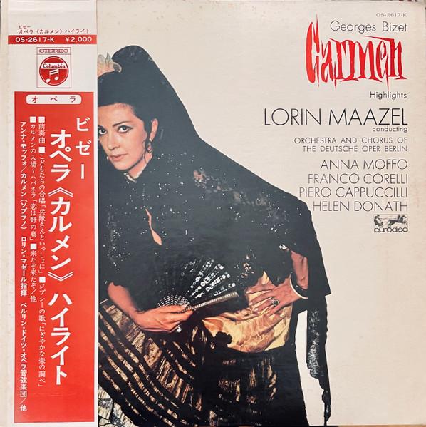 LP Record DEUTSCHE OPER BERLIN CHORUS, LORIN - Bizet Opera Carmen Highlights OS2617 COLUMBIA 1972 Japan Classical Used
LP Record DEUTSCHE OPER BERLIN CHORUS, LORIN - Bizet Opera Carmen Highlights OS2617 COLUMBIA 1972 Japan Classical Used