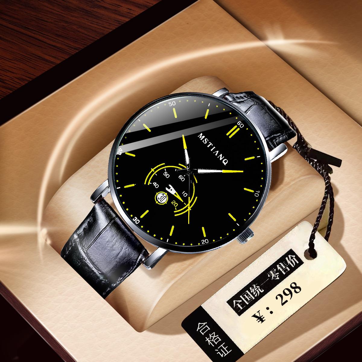 Men S Watches, Business Style, Fashion, Simple Temperament, Non-Mechanical Watches, Calendars, Youth Quartz Watches
Men S Watches, Business Style, Fashion, Simple Temperament, Non-Mechanical Watches, Calendars, Youth Quartz Watches