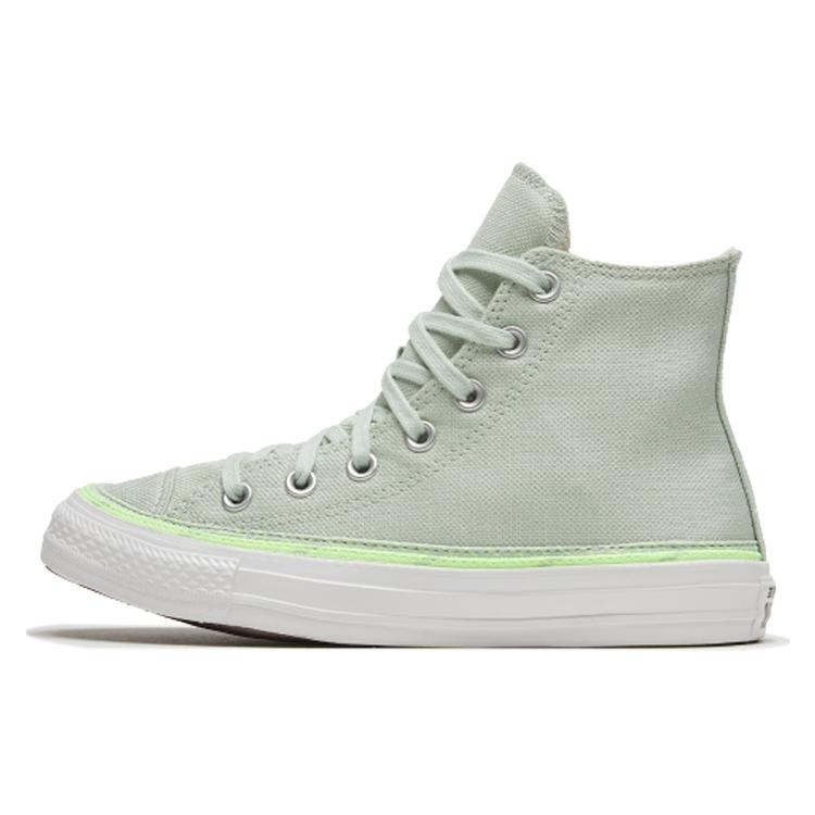 Converse Chuck Taylor All Star High Top Women s 567639C 41.5
Converse Chuck Taylor All Star High Top Women s 567639C 41.5