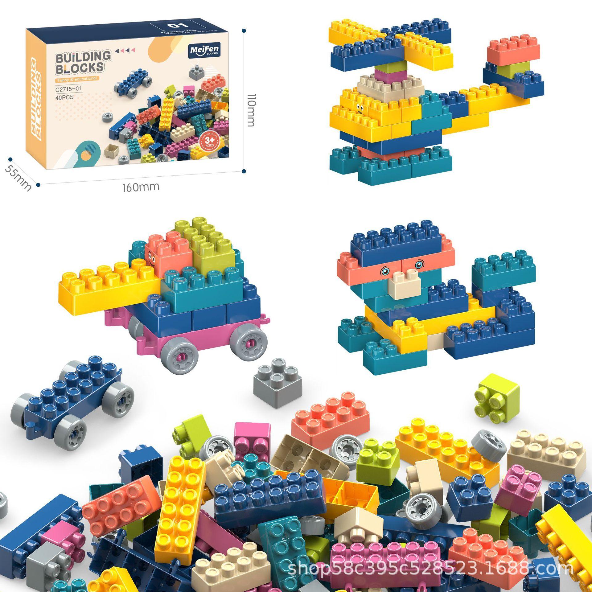 Children S Diy Assembled Particles Building Block Kindergarten 3-6 Years Old Educational Toy Gift English color box · Support customization
Children S Diy Assembled Particles Building Block Kindergarten 3-6 Years Old Educational Toy Gift English color box · Support customization