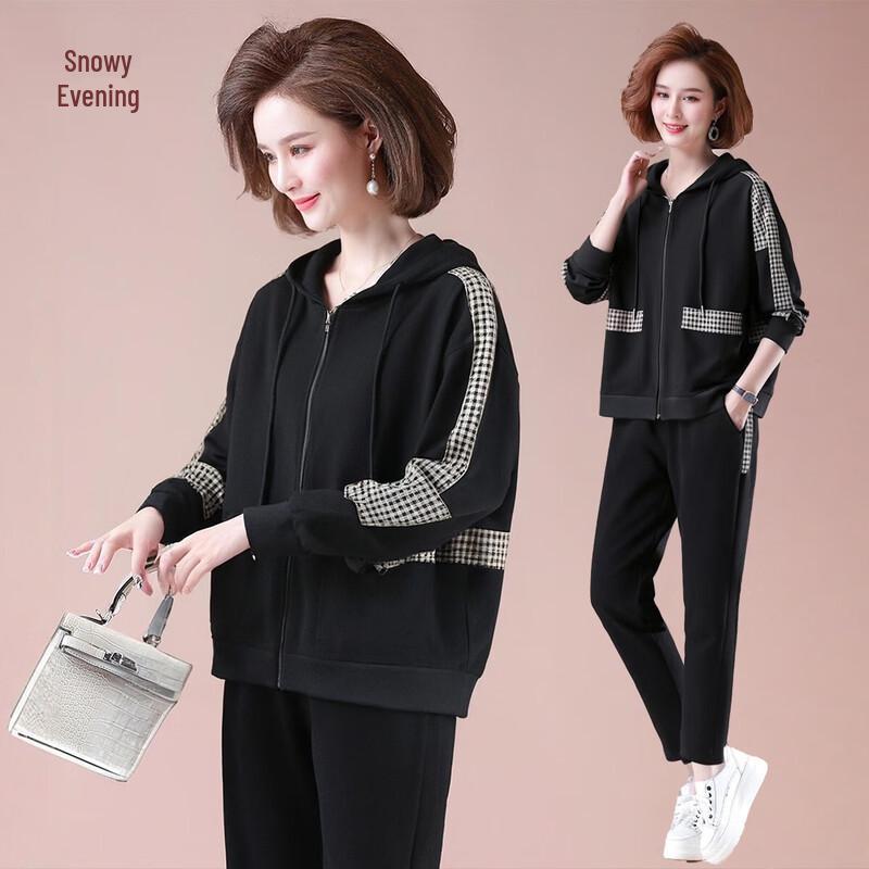 XUEXI Женский клетчатый весенний повседневный костюм-двойка XL
XUEXI Женский клетчатый весенний повседневный костюм-двойка XL