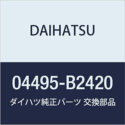 Оригинальные запчасти DAIHATSU Комплект задних тормозных колодок Mira Ys Номер детали 04495-B2420
Оригинальные запчасти DAIHATSU Комплект задних тормозных колодок Mira Ys Номер детали 04495-B2420