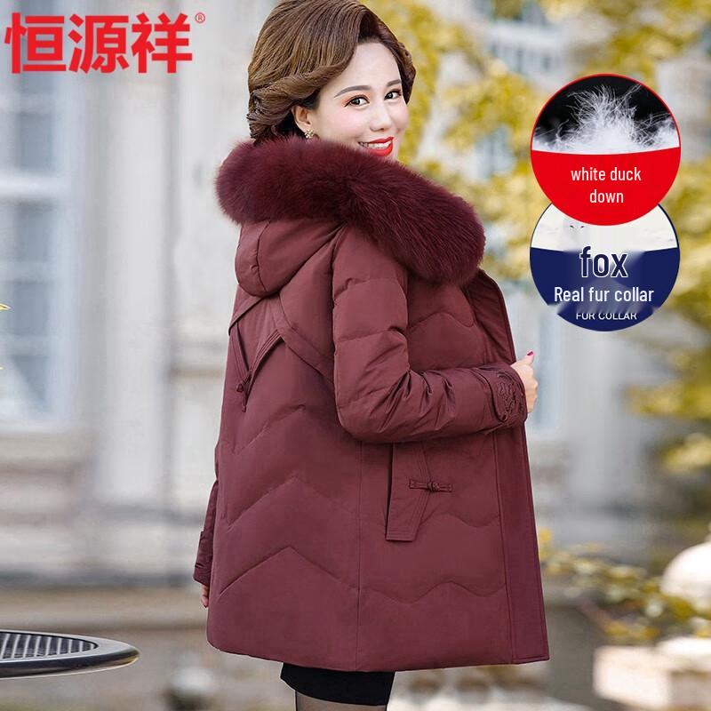 Hengyuanxiang Women s Winter Thickened Down Jacket with Fox Fur Collar XL
Hengyuanxiang Women s Winter Thickened Down Jacket with Fox Fur Collar XL