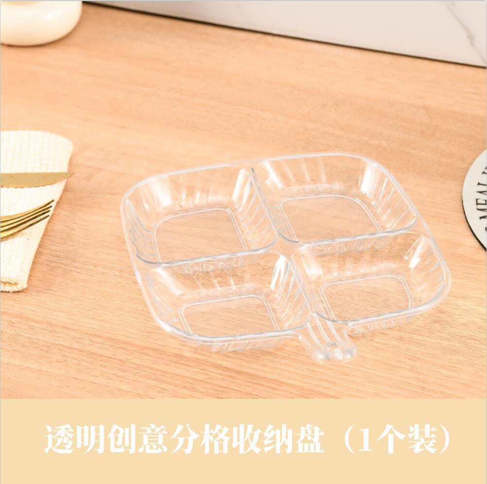 Scallion Ginger Garlic Storage Box Scallion Box Household Compartment Side Dish Spitting Bone Plate Vinegar Small Dish Kitchen прозрачный
Scallion Ginger Garlic Storage Box Scallion Box Household Compartment Side Dish Spitting Bone Plate Vinegar Small Dish Kitchen прозрачный